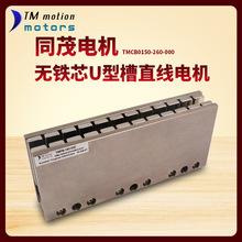 �������L�г�u�Ͳ�ֱ��늙C ������ƽ��0.97KW���ܟo�Fоֱ���R�_