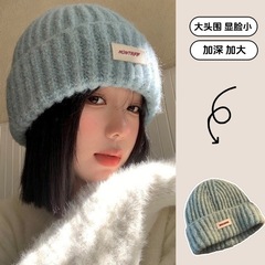 蓝色针织毛线帽女秋冬季大头围百搭帽子显脸小保暖护耳包头帽学生