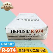 Ar974 r972ˮ܄͉TϷAr974̿