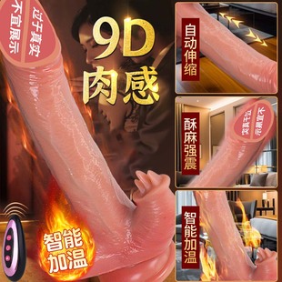 �_�R�������ꖾ߷���ܛ�����Ů����ο���ӟ���s����o������Ʒ