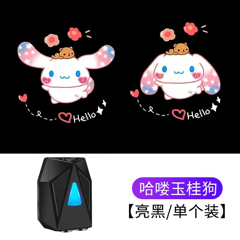 Dinámico Luz de bienvenida coche que lleva coche eléctrico motocicleta proyector de dibujos animados iluminación de la puerta luz del piso luz decorativa de la atmósfera