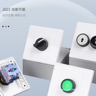 ��ˮ���o�_�P�������Р��ڰ��b����L�C��ͣ��ͣ�Ӻ����ω�����