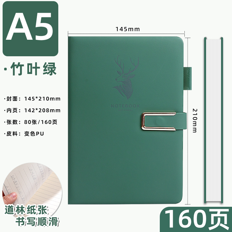 Cuaderno de negocios personalizado logotipo imprimible con hebilla de alto-Bloc de notas de aspecto engrosado alto-Cuaderno de conferencias de gama alta al por mayor