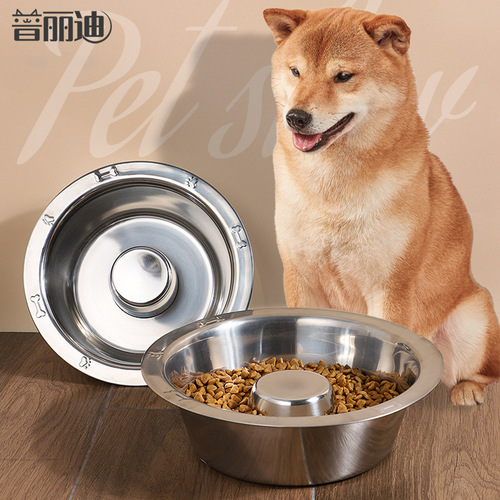 Stainless steel pet bowl slow food bowl cat bowl cat food bowl cat bowl wholesale cat bowl pet food utensils animal cat food bowl