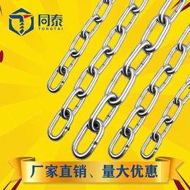 螺钉;螺栓;螺母