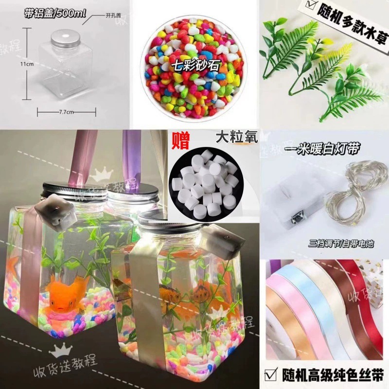 TikTok, hair mesh, internet celebrity, (Physicals), wholesale, full set