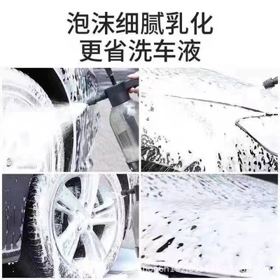 Lemon wax water car wash: Car wax