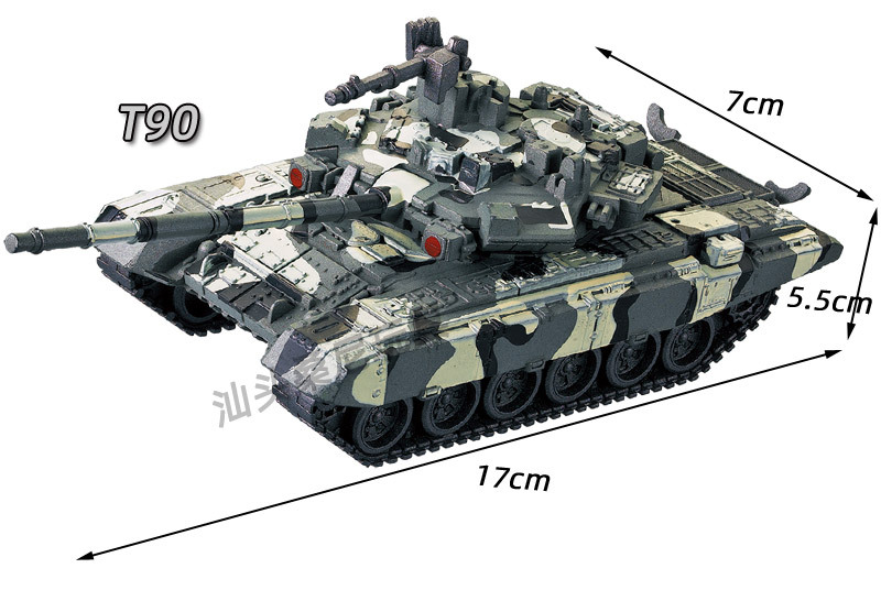 F14 Kampfflugzeug Modell SU-57 B2 Kinderbaustein Spielzeug