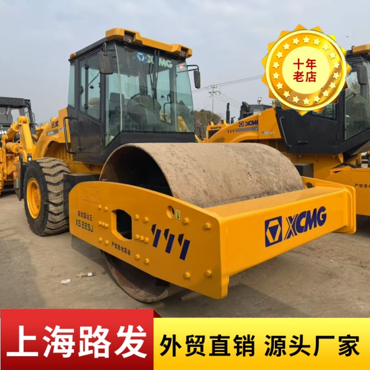 XCMG XS233J 203 20 toneladas rodillo de acero único precio directo de fábrica