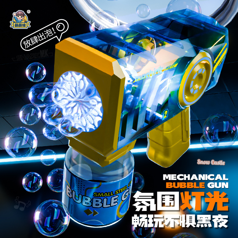 Pistola de Burbujas Automática y Transparente (12 Orificios) - Con Luces, Modelo 2024