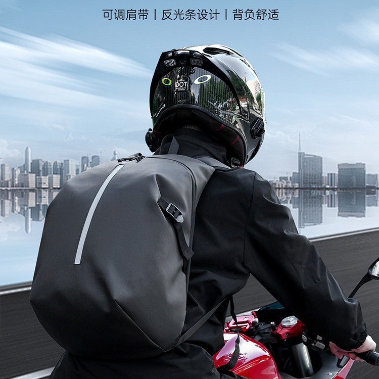 Cross-Border Export Backpack Men's Backpack European and American Simple School Bag Fashion Trend Basketball Bag Travel Helmet Bag Men