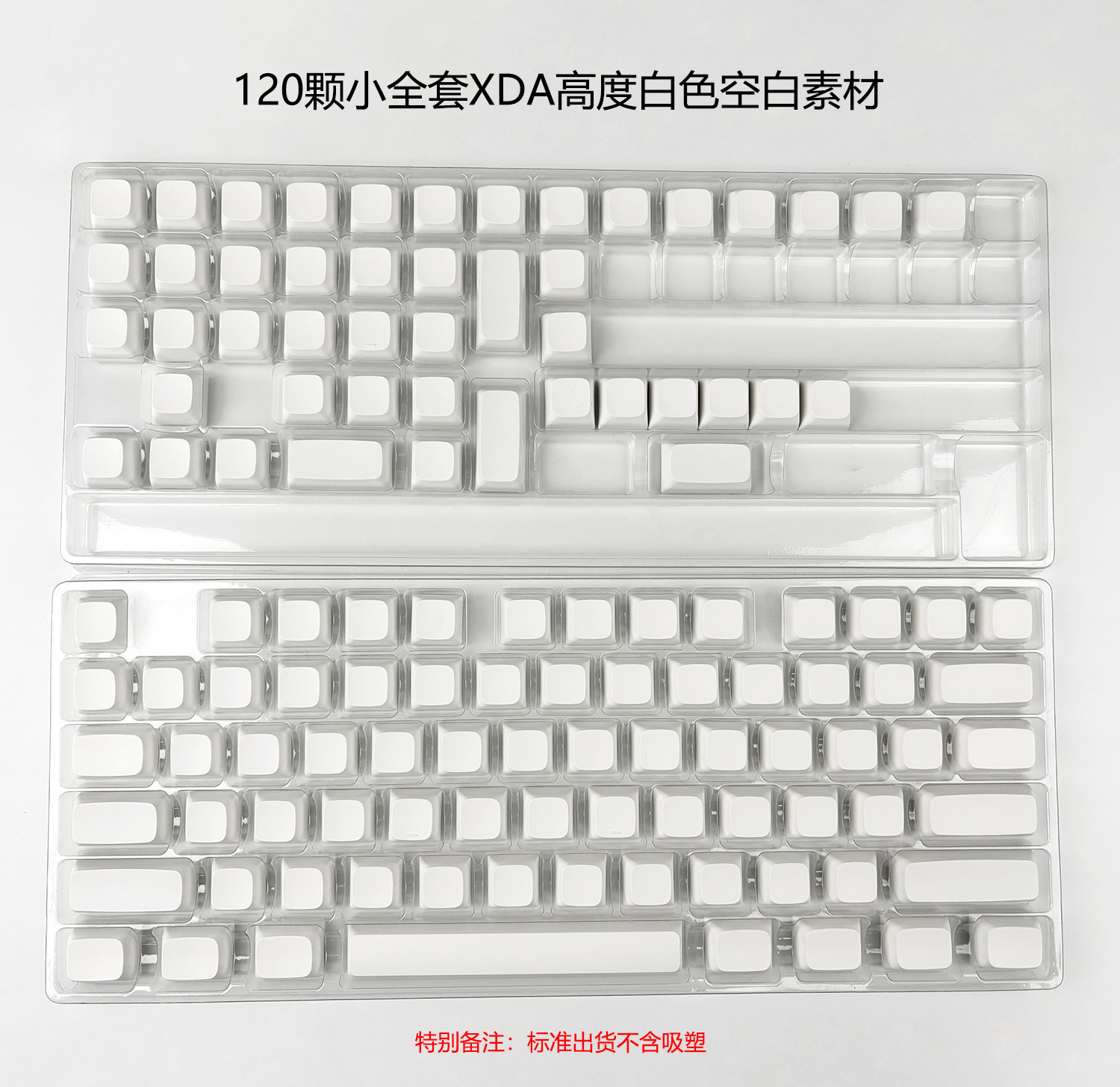 Material original de alta calidad para teclas PBT en blanco, teclas Cherry fáciles de colorear, teclas DIY, juego pequeño de 120 piezas