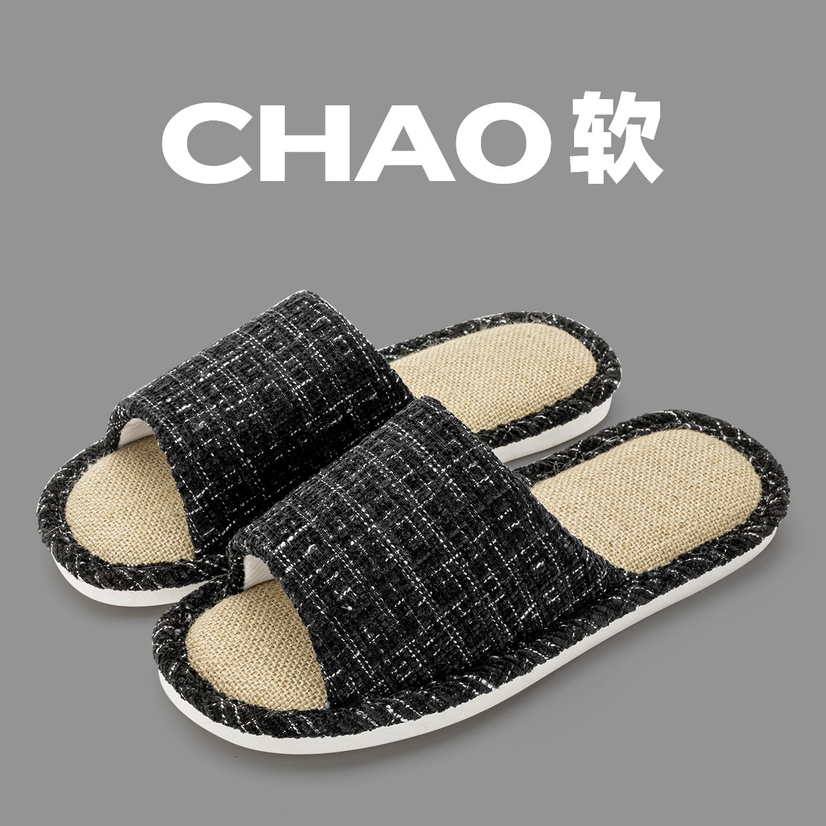 Льняные тапочки Lidania, мужские домашние нескользящие впитывающие пот бесшумные домашние хлопковые льняные тапочки на четыре сезона, женские летние