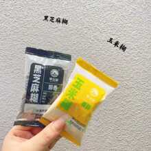 ��֮��ԭζ�׷����׺�֥�����ʳ��͛_�{��ʳ�������lһ��5��