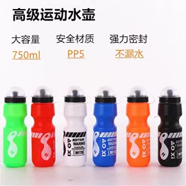 自行车装饰;其他骑行用品;梅花扳手