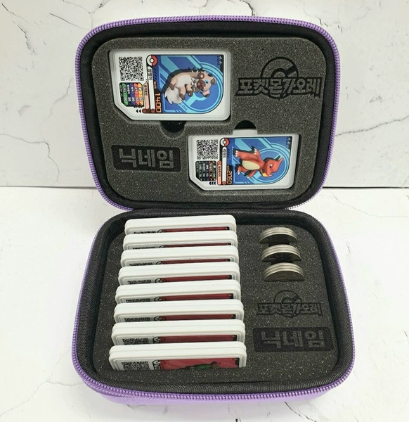 Card holder, deluxe edition