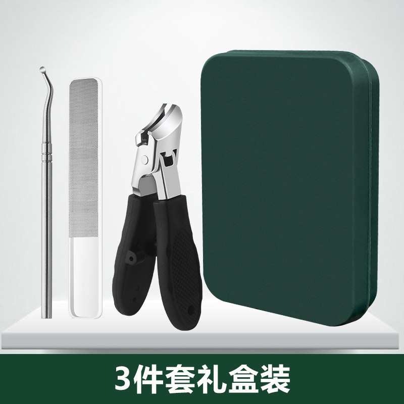 卸売爪切りセットフルセット家庭用斜め爪切りクロスボーダー代理店メーカースポットマニキュアツールギフトボックス|undefined