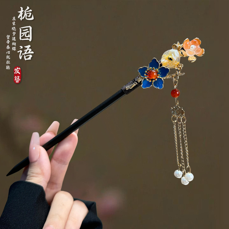 国潮古风桂花珍珠流苏黑木发簪古装旗袍装饰盘发中式仿黑檀木发饰|undefined
