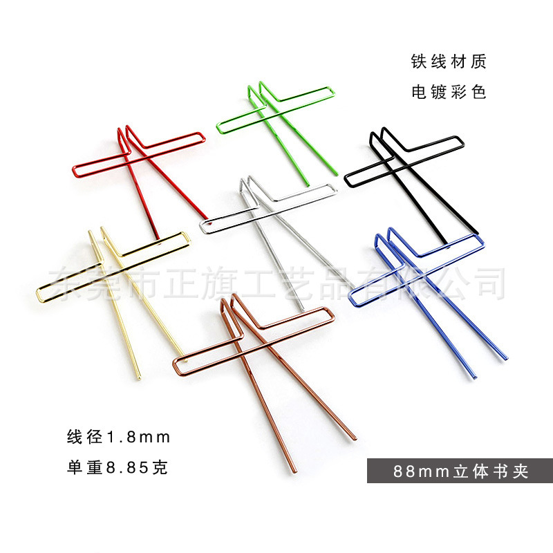 Zhengqi fábrica de color creativo galvanoplastia clip de libro tridimensional 88mm clip de metal de oro negro en stock suministro