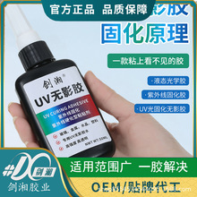 ����UV�oӰ�zˮ������������������o��ճ�N�zճ䓻�������׽���