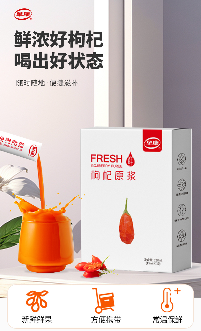 O1CN01QFy70t1DlkpMecYRW_!!995540257-0-cib.jpg?__r__=1741232204191