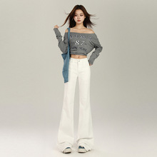 时尚百搭辣妹微喇牛仔裤女加绒低腰显瘦收腹提臀白色百搭拖地裤潮