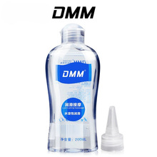 dmm人体水溶性润滑剂液润滑油200ml袋装便携芦荟成人情趣用品