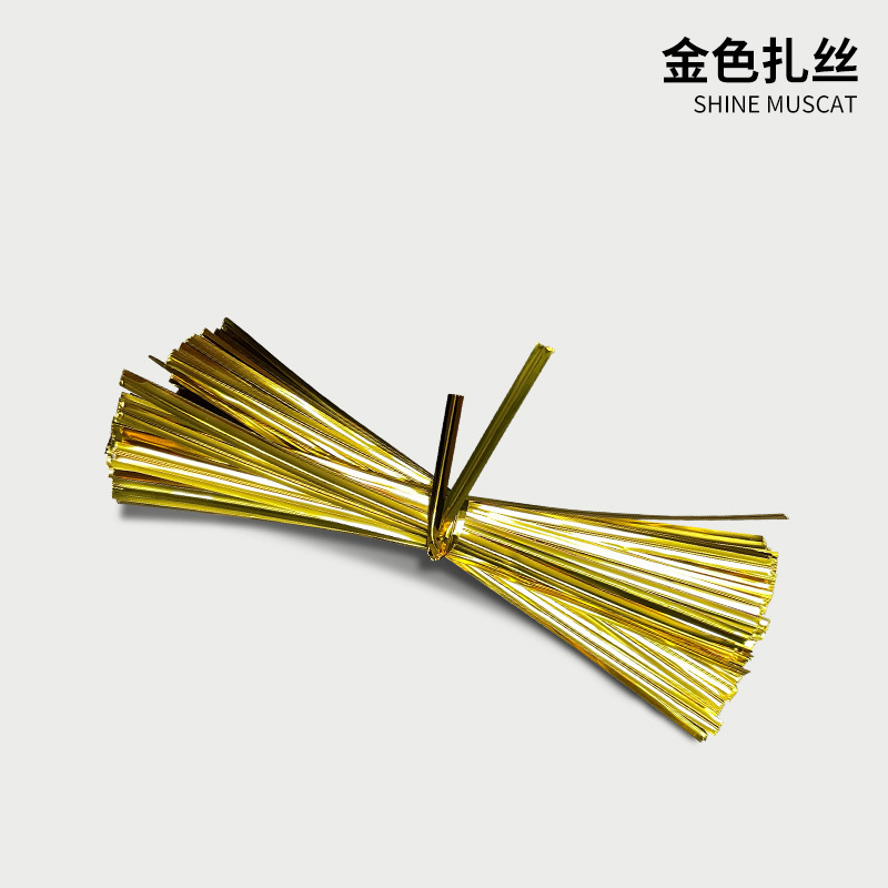 Qingwang グレープ包装袋、グレープ専用紙袋、フレッシュフルーツ Qingwang 紙袋、工場直販、スポット卸売|undefined