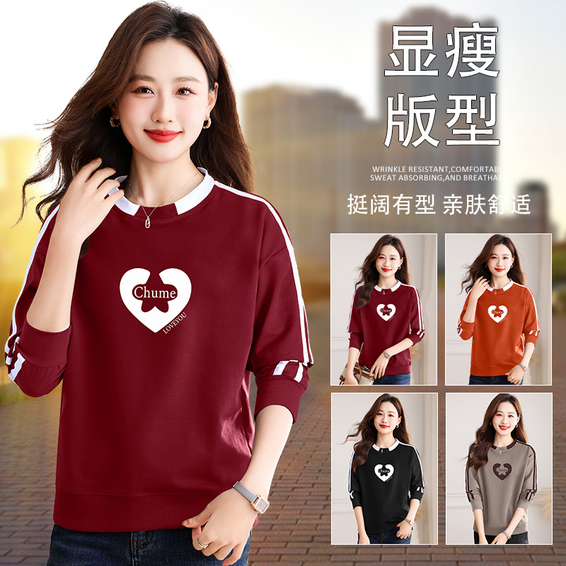 Khmer Fashion Casual Insert Color-block Printed Contrast Color Crewneck Sweater Women's Spring and Autumn Western Style Middle-aged Mother T-Shirt