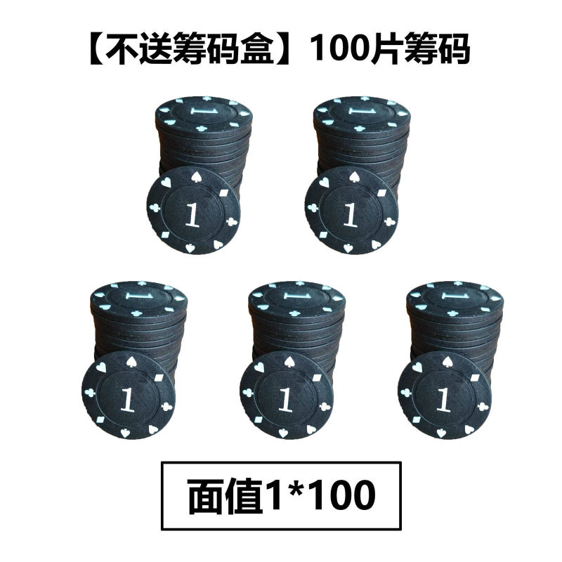 Shengyun チップ テキサスホールデム チップセット ラスベガス麻雀チップ レッジョエグゼンティ リトルディスクチップ|undefined