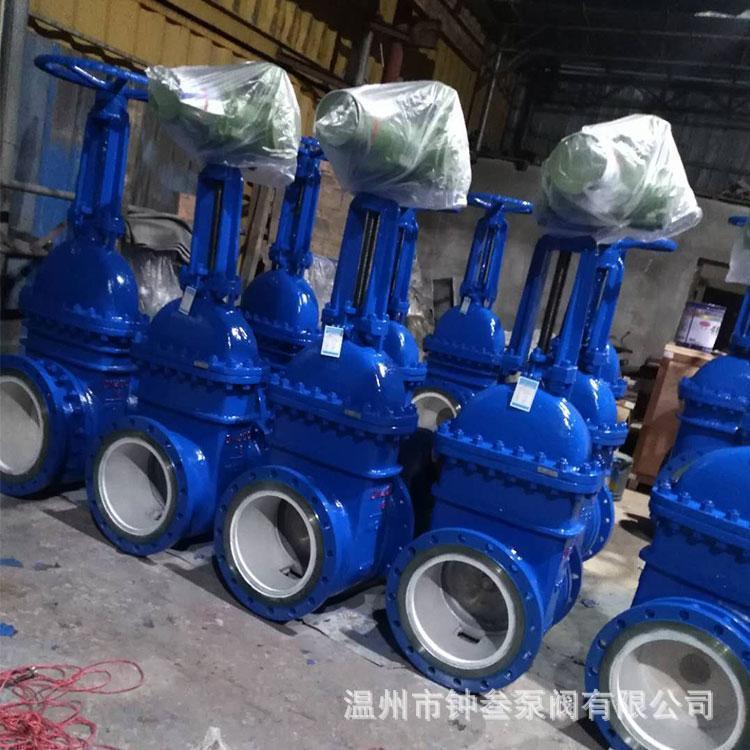 Z641F46-16C 铸钢气动衬氟闸阀 耐酸碱腐蚀碳钢衬四氟法兰闸阀