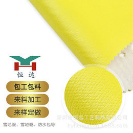 7537591649_639063248