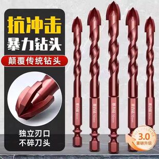 ���а���荱���荛_���ɴu������ˮ�ࠝȫ�Ŵu���ʮ�����^