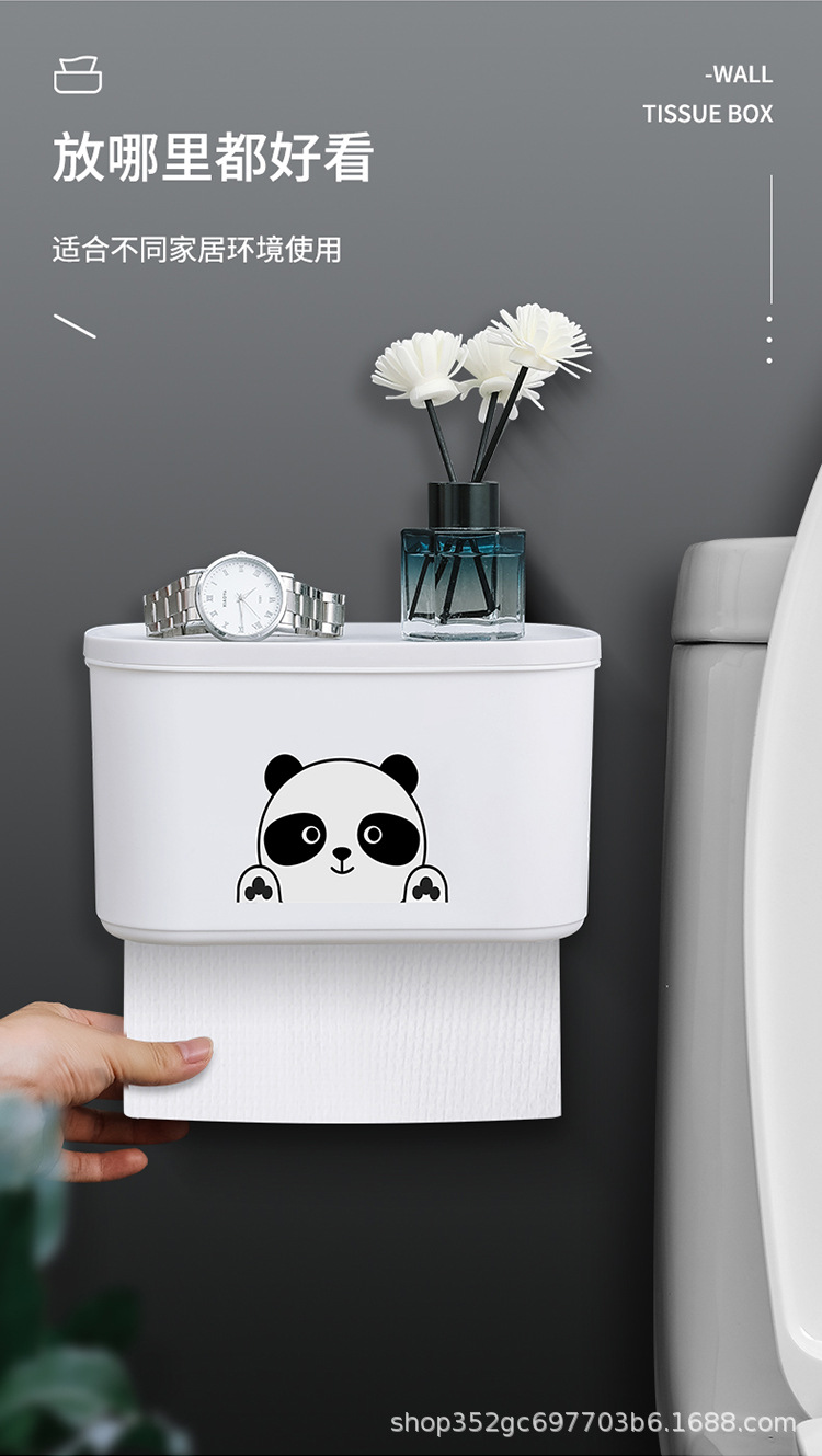 纸巾盒_08.jpg