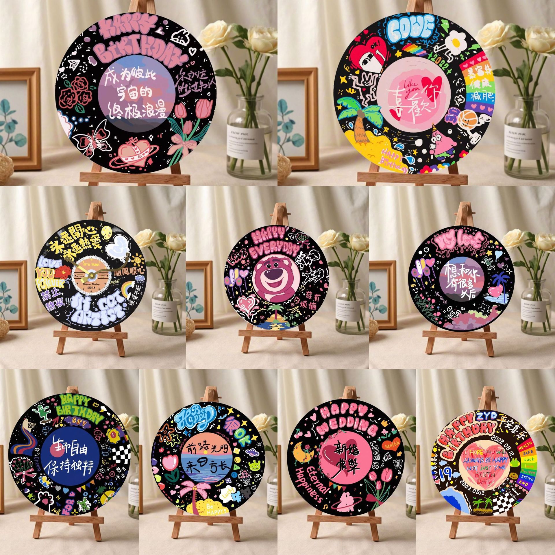 Round Vinyl Record Digital Oil Painting DIY Happy Birthday Gift Simple Coloring Painting Oil Painting Decoration