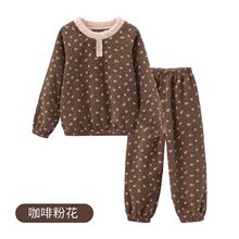 ��ͯ˯���д�ͯ��Ůͯ�Ӻ��m�q���b����ӽq�к���ů���¼Ҿӷ�