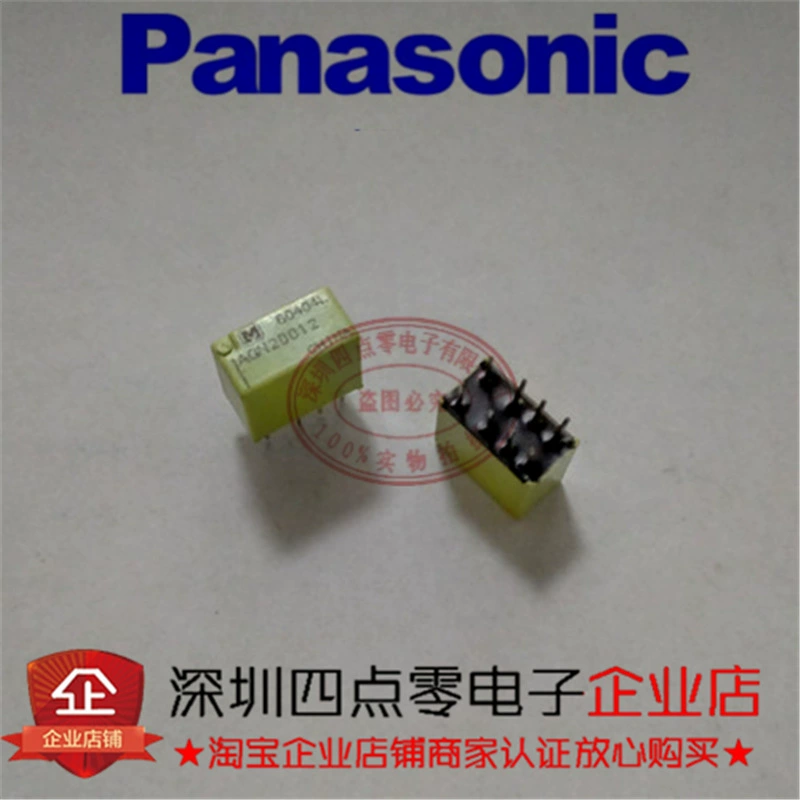 Новые реле Panasonic AGN2004H, AGN20012, AGN20024, AGN200A4H