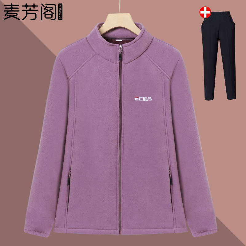 Autumn Fleece Jacket for Middle-Aged and Elderly Women, Casual Sports Sweatshirt for Mothers, Stylish Top for Middle-Aged Ladies