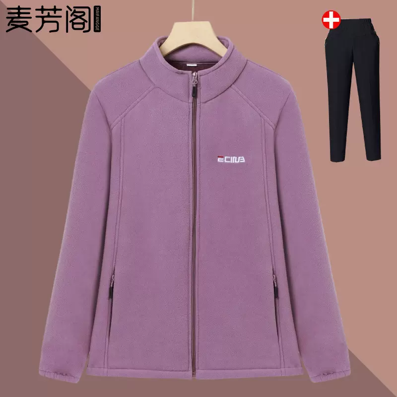 中老年人秋装摇粒绒外套女妈妈春秋休闲运动卫衣中年女士洋气上衣
