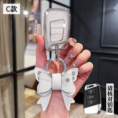 Luxury CC Shell 24 Buckle — Car key bag - volkswagen-c-smart-3-key-crystal-white-single-shell-bow-diamond-buckle