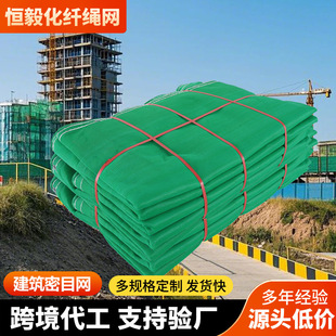 ���B��Ŀ�W��ȼ��ȫ�W���o�W��Ŀ�W���B�����_�ּ���Ŀ��ȫ�W