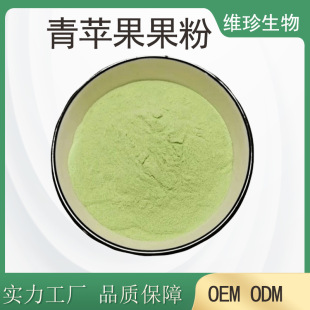 ���O������99% ���O����ȡ�� �O���� ˮ�� �O��֭�� ���w���