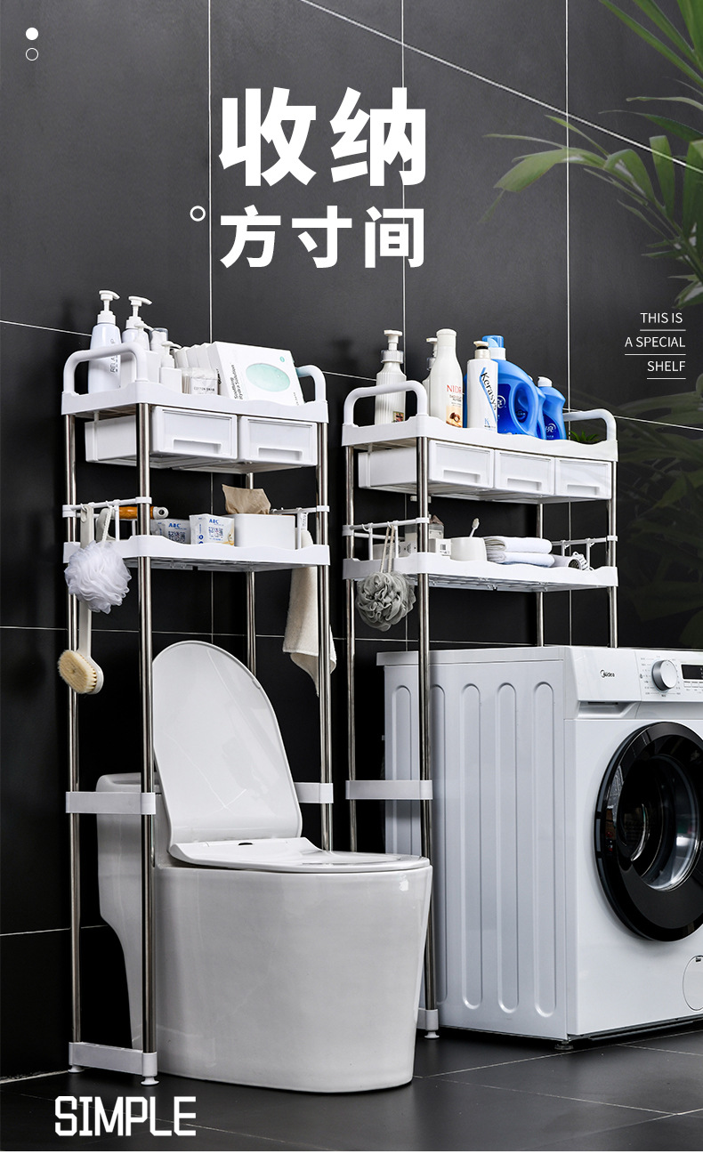 马桶洗衣机_01