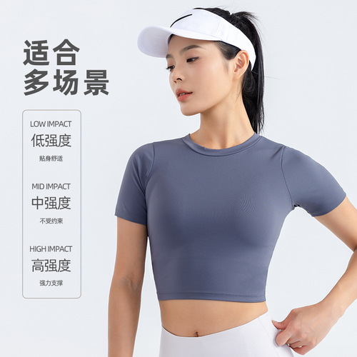 New 2024 Popular Women's Fitness Top, Tight Sexy Sports Shirt, Short Sleeve, Revealing Midriff, Slimming, Quick-Drying T-Shirt