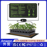 亚马逊爆款育苗加热垫防水加热垫PVC植物种子花草爬宠保暖发热垫