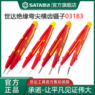 ���_�^���pɫ΢�⏝�⌒�ڙM�X��ӽ^��ᘼ�o�X�����ӾS�޹���