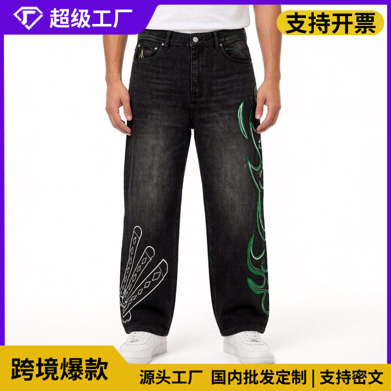 Cross-Border European and American Independent Site Washed Vintage Anime Low-Waist Wholesale Women's Straight Wide-Leg Jeans Cross-Border European and American Independent Site Washed Vintage Anime Low-Waist Wholesale Women's Straight Wide-Leg Jeans