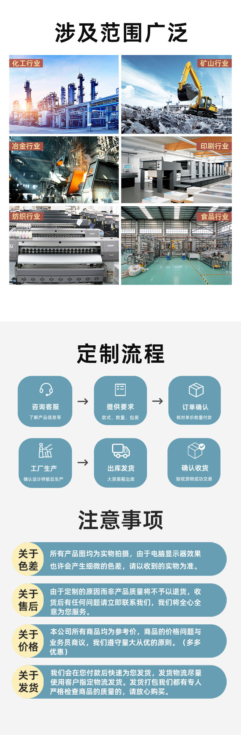 章臣機械有限公司3_06