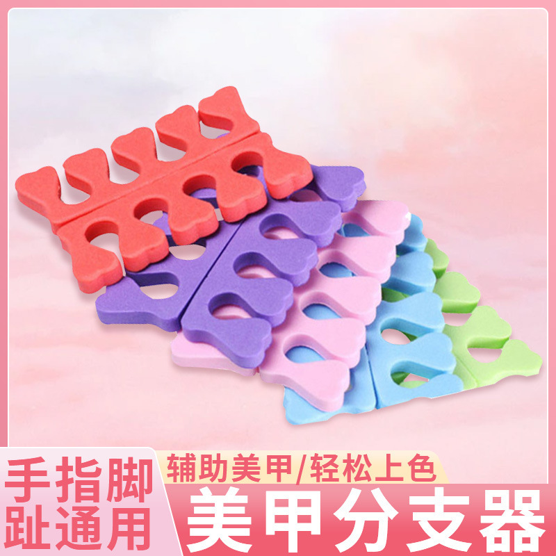 Nail Art Products Finger Cotton Toe Sponge Toe Splitter/Finger Splitter/Toe Cotton Splitter Pair Pack Nail Art Products Finger Cotton Toe Sponge Toe Splitter/Finger Splitter/Toe Cotton Splitter Pair Pack