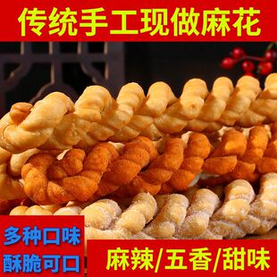 �ֹ��黨���黨��������l�Fը�ִ�������ζ����خaС��